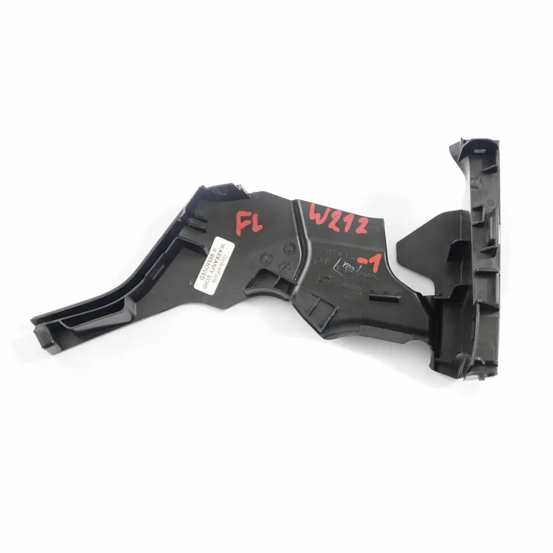 Mercedes W212 Sitzverkleidung Vorne Links Schwarz E-Klasse - SKU A2129180916-1 - Teilenummer A2129180916
