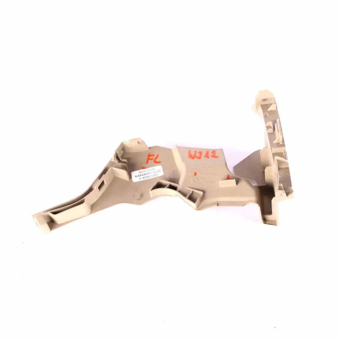 Mercedes W212 Seat Trim Front Left N/S Panel Cover Beige E-Class - SKU A2129180916 - Part number A2129180916