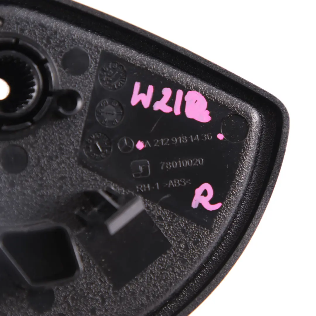 Mercedes W212 Vordersitz Lordose Lendenwirbelstütze Einstellgriff - SKU A2129181436 - Teilenummer A2129181436