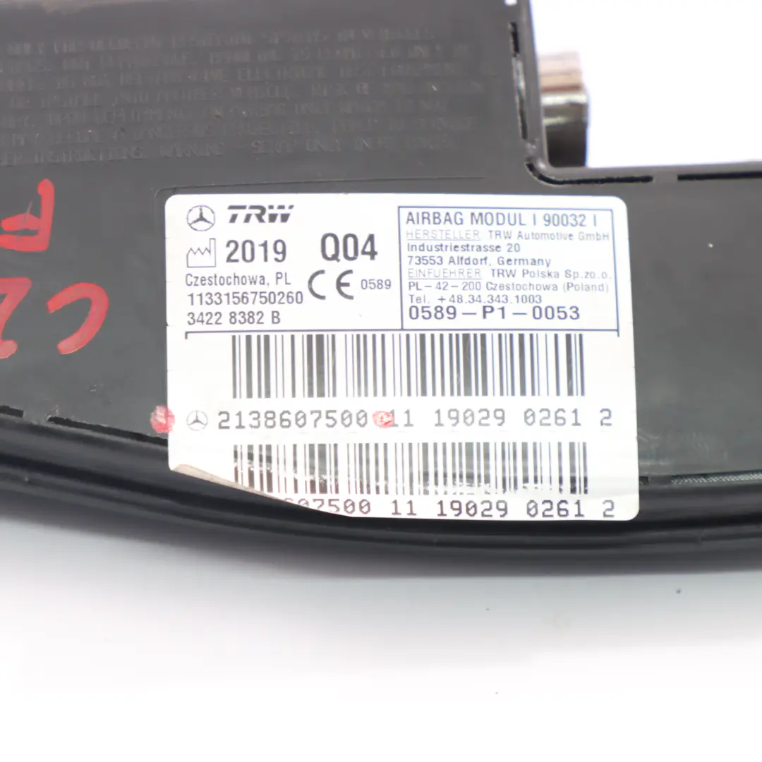 Modulo Aria Sedile Mercedes W213 C238 W257 Lato Anteriore Sinistro per con numero di parte A2138607500 Modulo Aria Sedile Mercedes W213 C238 W257 Lato Anteriore Sinistro - SKU A2138607500 - Numero di parte A2138607500