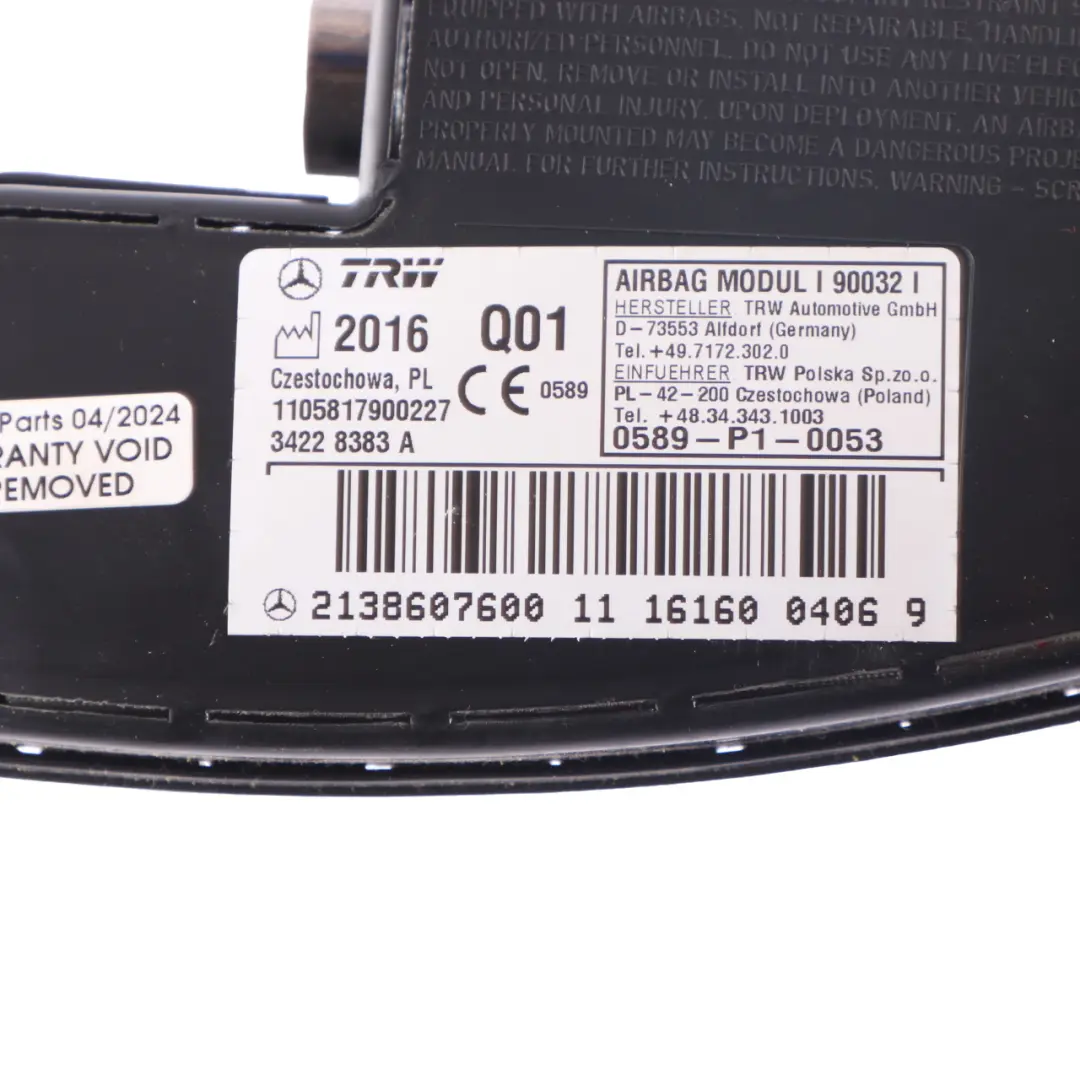 Seat Air Module Mercedes W213 C238 C257 Side Front Right O/S - SKU A2138607600 - Part number A2138607600