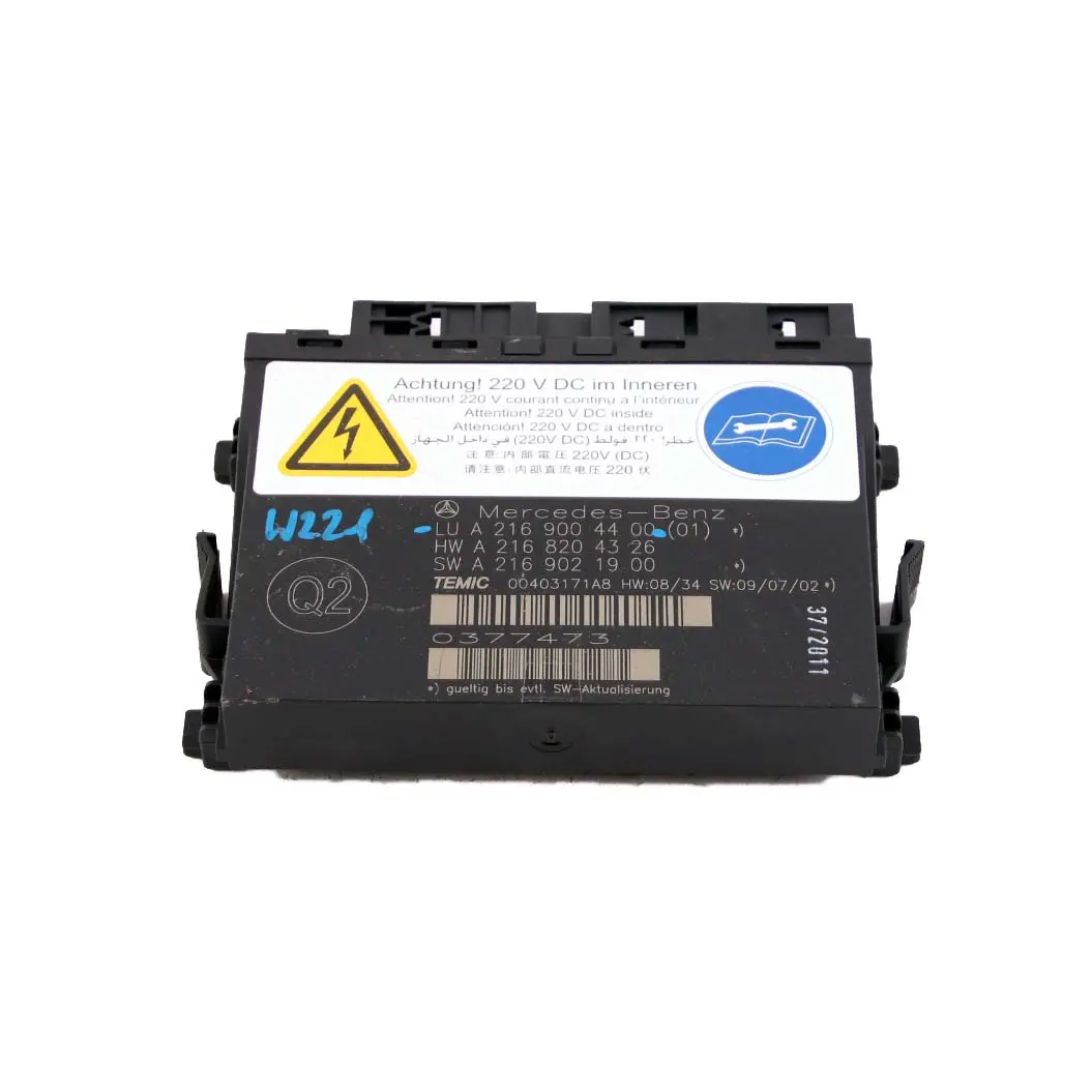  Mercedes-Benz W216 W221 VST Seat Control Module Front Right Left - SKU A2169004400 - Part number A2169004400