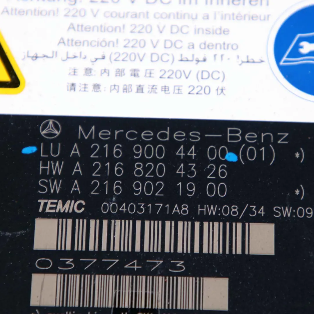  Mercedes-Benz W216 W221 VST Seat Control Module Front Right Left - SKU A2169004400 - Part number A2169004400