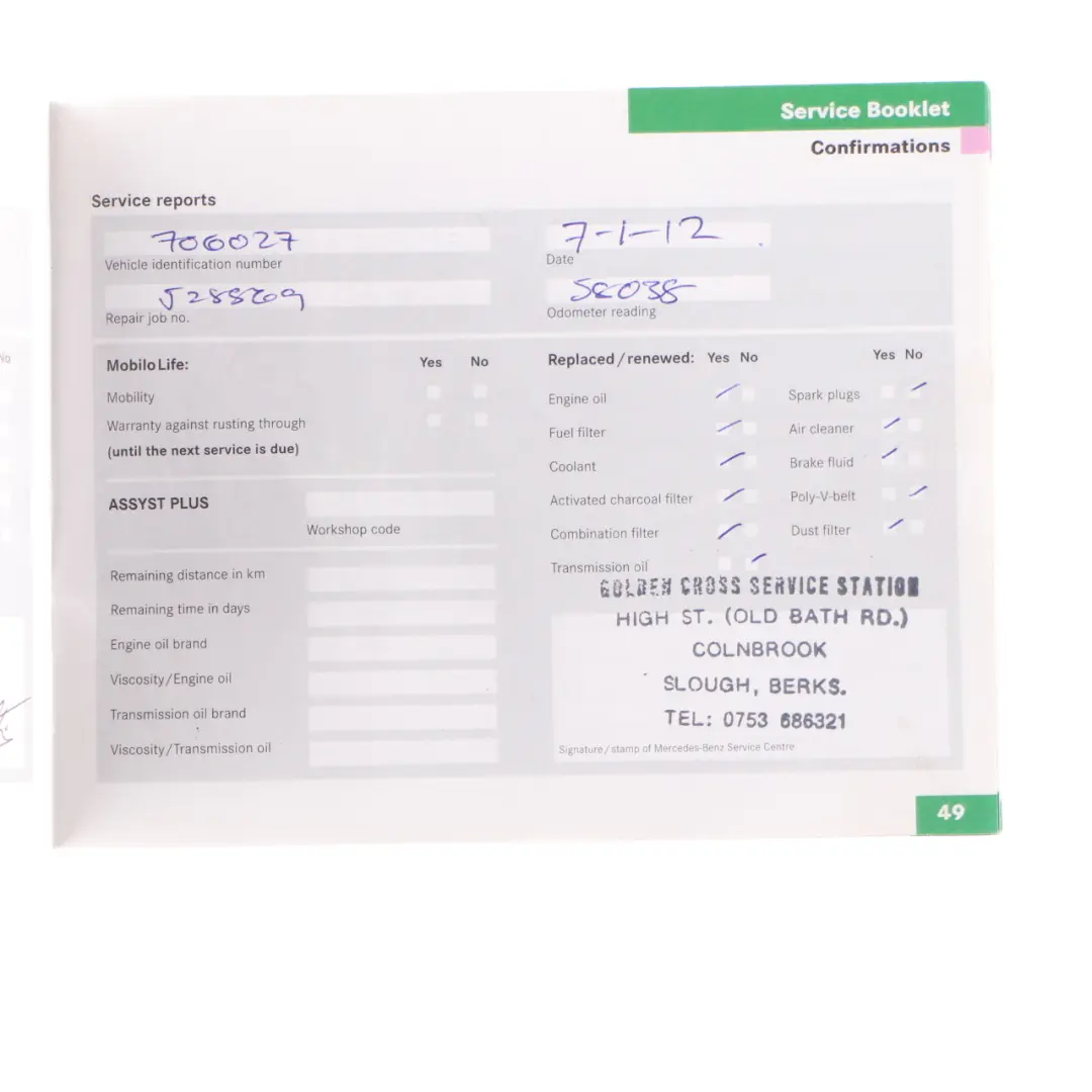 Service Booklet Owner's Handbook to Mercedes W211 with Part number A2195842393 Mercedes W211 Service Booklet Owner's Handbook - SKU A2195842393 - Part number A2195842393