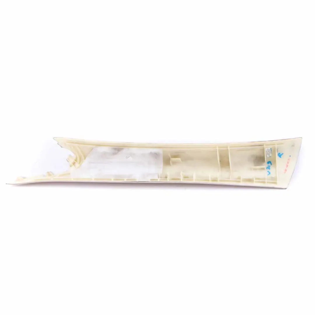 Mercedes W219 Panel Osłona Słupka A Prawa Beżowa - SKU A2196900225 - Numer Części A2196900225