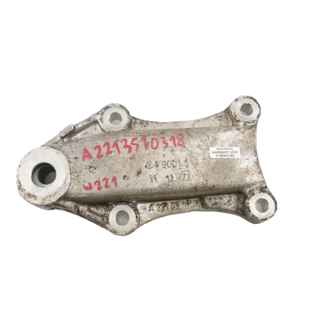 Łapa Mocowanie Mostu Dyferencjału do Mercedes S W221 o numerze A2213510318 Mercedes S W221 Łapa Mocowanie Mostu Dyferencjału - SKU A2213510318 - Numer Części A2213510318
