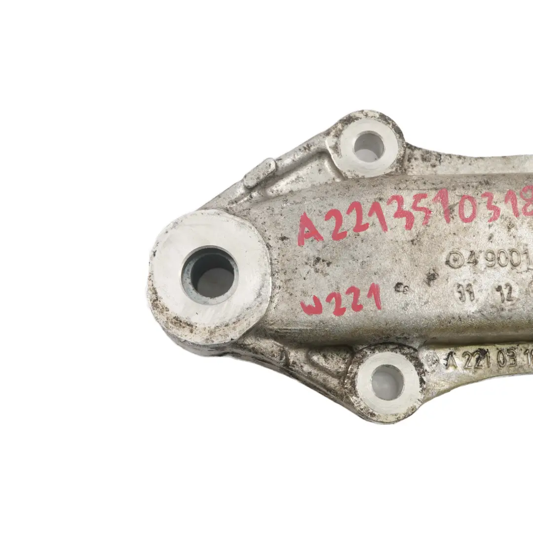 Mercedes-Benz S W221 Vettore Asse Posteriore Differenziale Supporto per con numero di parte A2213510318 Mercedes-Benz S W221 Vettore Asse Posteriore Differenziale Supporto - SKU A2213510318 - Numero di parte A2213510318