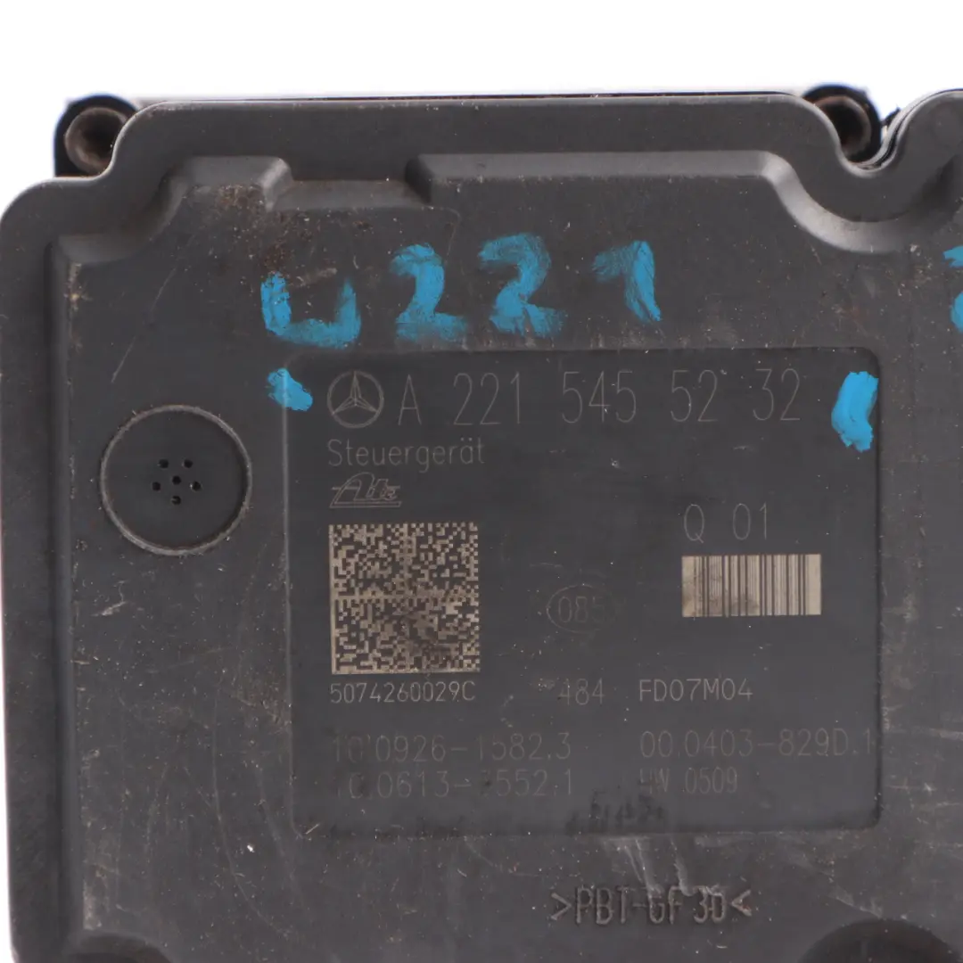 ABS Unité de pompe de frein hydraulique Module pour Mercedes W221 à propos du numéro de pièce A2215455232 Mercedes W221 ABS Unité de pompe de frein hydraulique Module - SKU A2215455232 - Numéro de pièce A2215455232