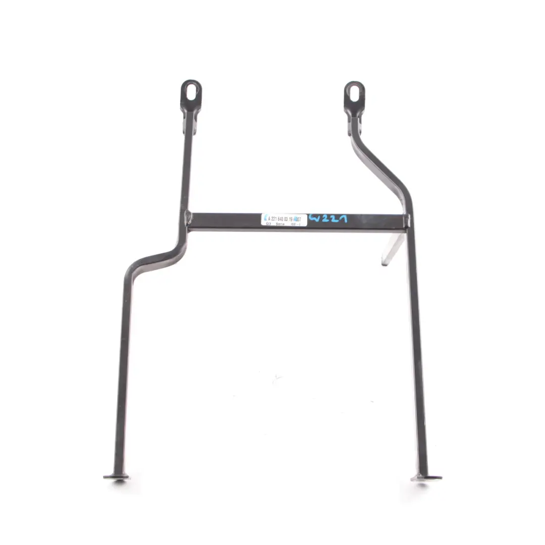 Trunk Boot Centre Stiffener Support Mount to Mercedes W221 with Part number A2216400319 Mercedes W221 Trunk Boot Centre Stiffener Support Mount - SKU A2216400319 - Part number A2216400319