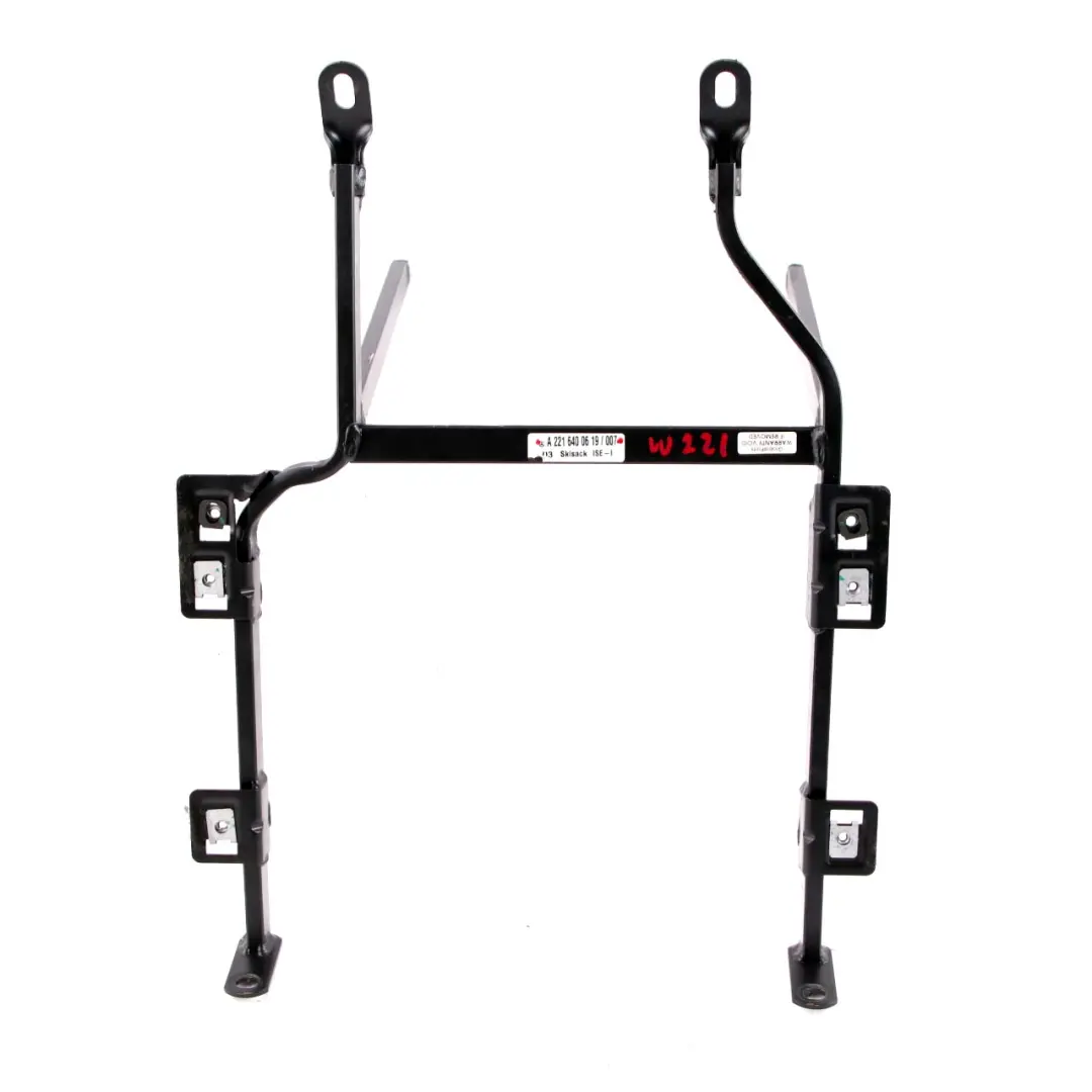 Mercedes-Benz S-Class W221 Trunk Boot Centre Stiffener Support to with Part number A2216400619 Mercedes-Benz S-Class W221 Trunk Boot Centre Stiffener Support - SKU A2216400619 - Part number A2216400619