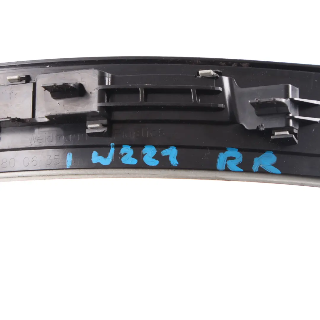 Mercedes W221 Door Sill Rear Right O/S Entrance Cover Step Plate - SKU A2216800635 - Part number A2216800635