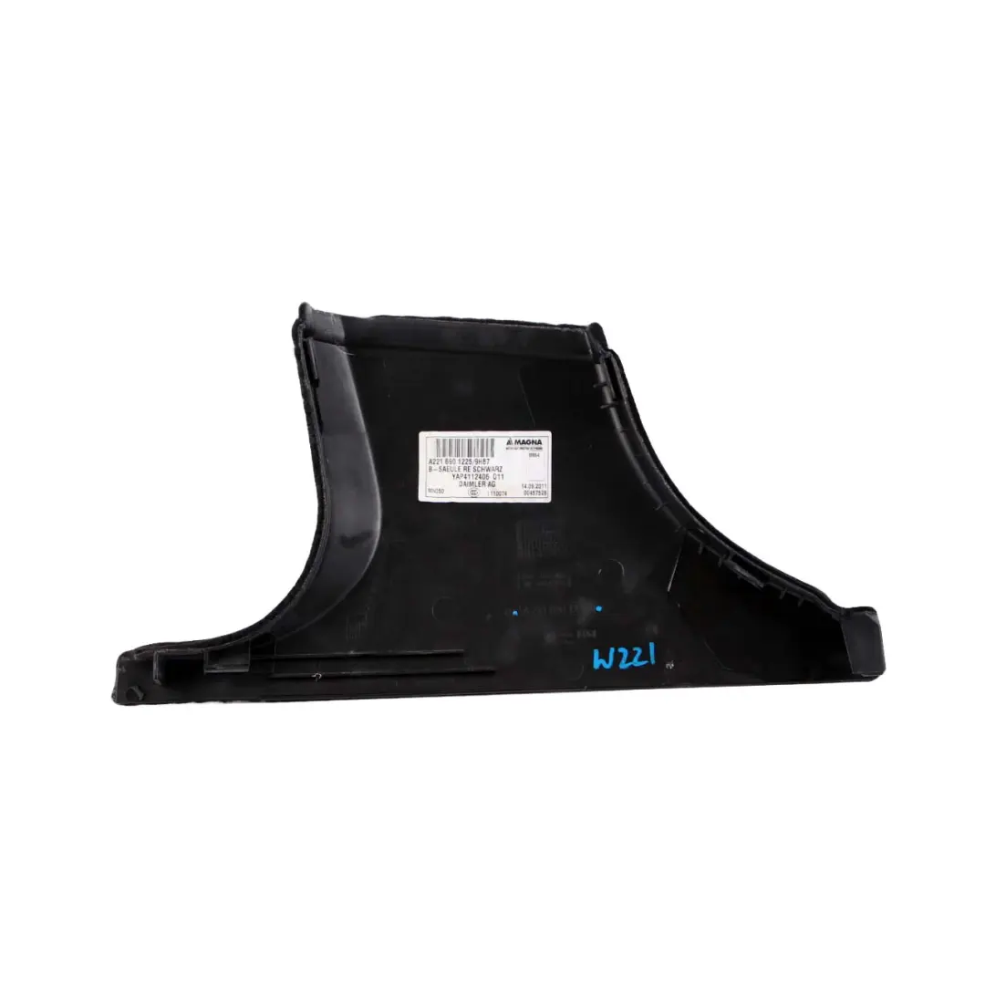 Mercedes W221 Couvercle du garniture du pilier B, en bas à droite - SKU A2216901225 - Numéro de pièce A2216901225