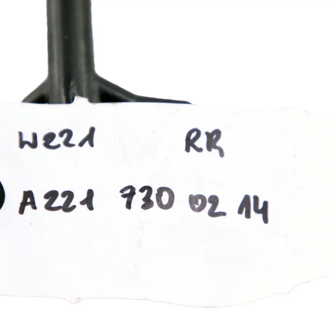 Mercedes-Benz S-Class W221 Rear Right O/S Door Hinge Bracket to with Part number A2217300214 Mercedes-Benz S-Class W221 Rear Right O/S Door Hinge Bracket - SKU A2217300214 - Part number A2217300214