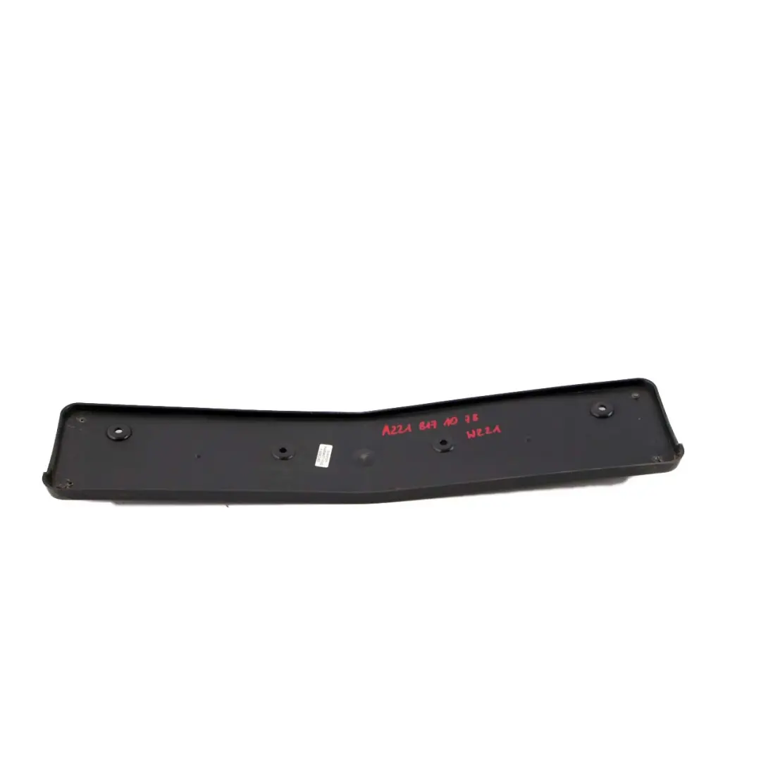  Mercedes-Benz S-Class W221 Front Bumper License Plate Holder Mount - SKU A2218171078 - Part number A2218171078