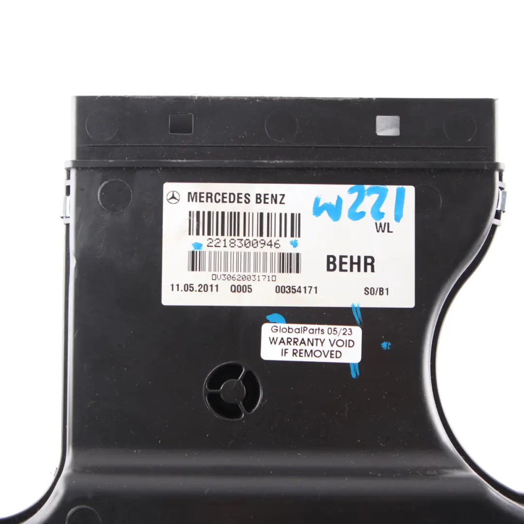 Duct Mercedes W221 W216 Deflector Bottom Rear Left N/S to Air with Part number A2218300946 Air Duct Mercedes W221 W216 Deflector Bottom Rear Left N/S - SKU A2218300946 - Part number A2218300946