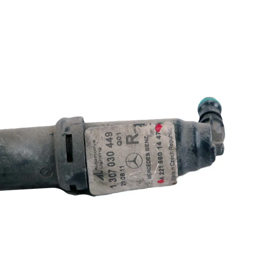 Rechts Scheinwerfer Wasch Düse Jet für Mercedes W221 mit Teilenummer A2218601447 Mercedes W221 Rechts Scheinwerfer Wasch Düse Jet - SKU A2218601447 - Teilenummer A2218601447