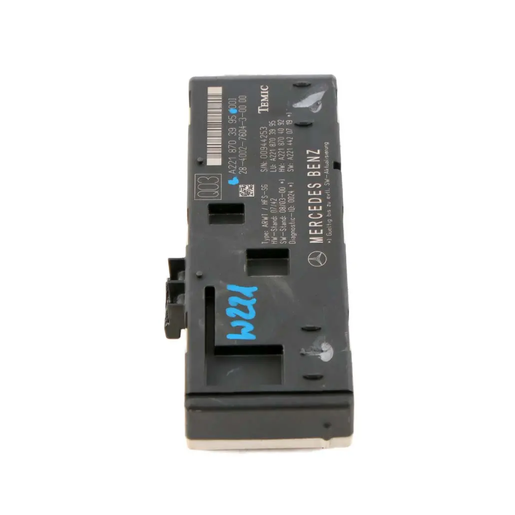  Mercedes-Benz S-Class W221 Remote Trunk Closing Control Unit Module - SKU A2218703995 - Part number A2218703995