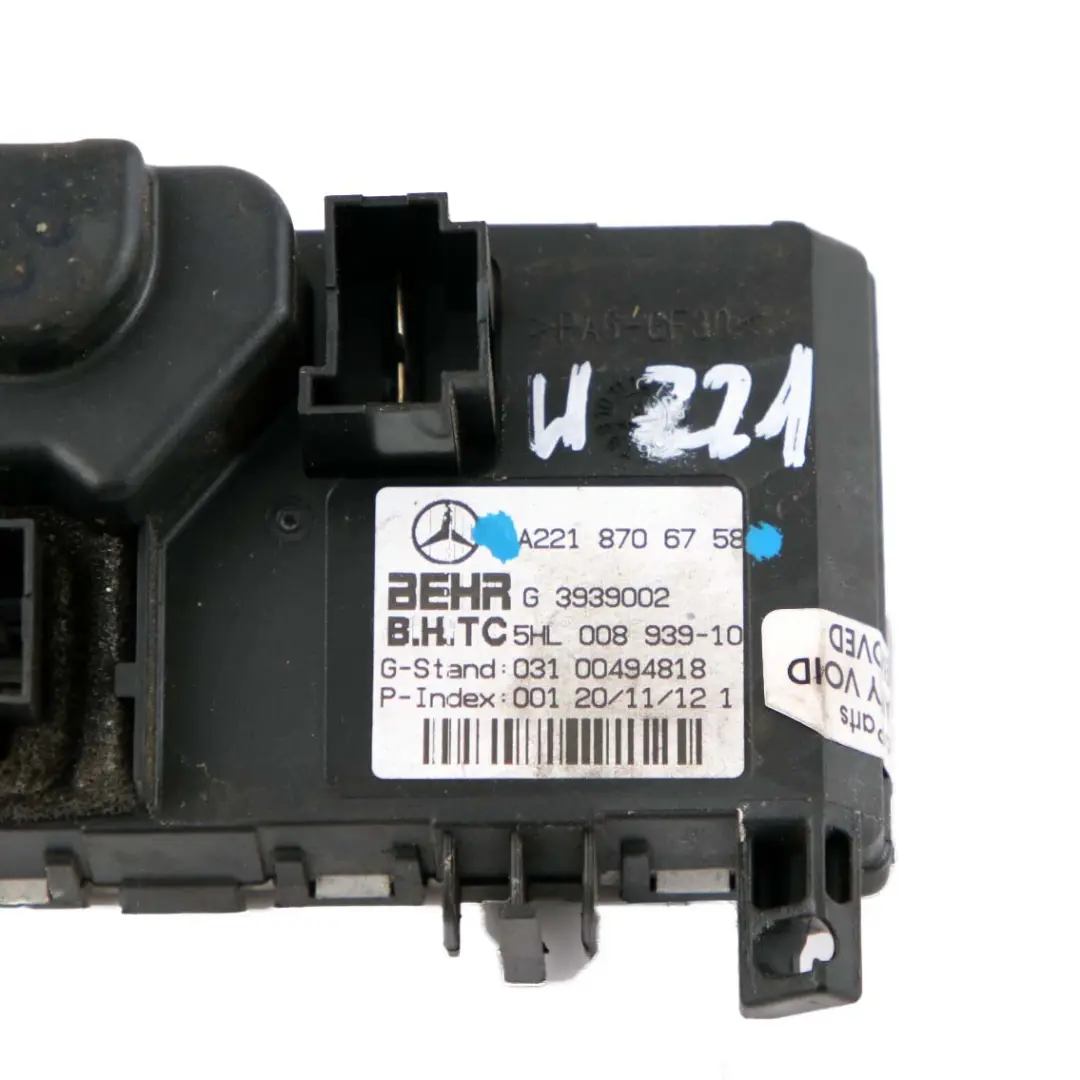  Mercedes-Benzs S W221 Heater Blower Fan Motor Resistor Regulator - SKU A2218706758 - Part number A2218706758