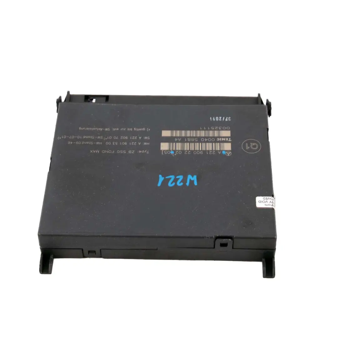  Mercedes-Benz S-Class W221 Remote Trunk Closing Control Unit Module - SKU A2219002202 - Part number A2219002202