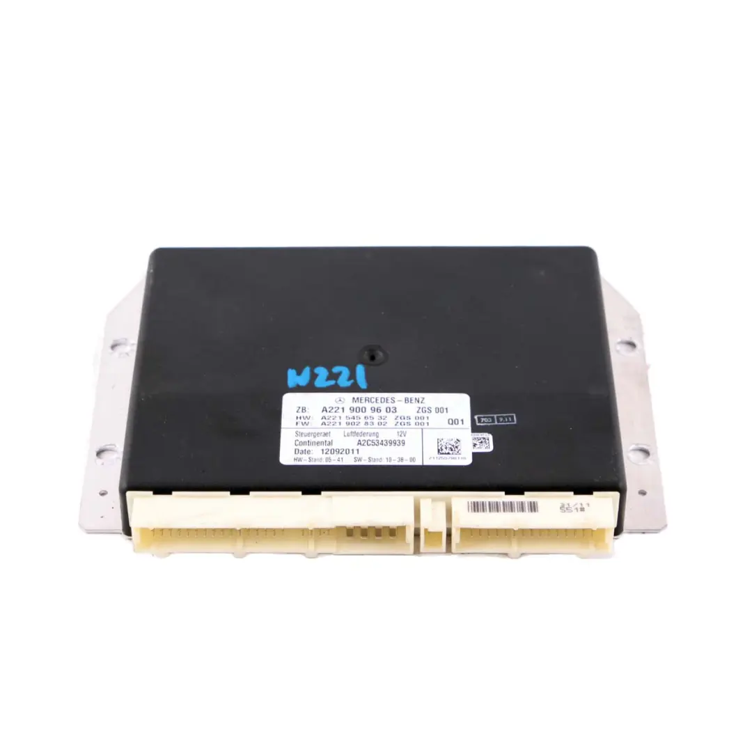 Suspension ABC Control Unit Module to Mercedes W221 Air with Part number A2219009603 Mercedes W221 Air Suspension ABC Control Unit Module - SKU A2219009603 - Part number A2219009603