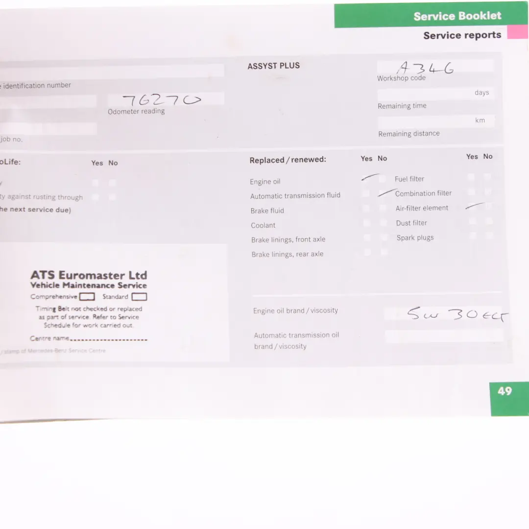 Mercedes W245 Owner's Handbook Service Booklet Slipcase Pouch Case Wallet - SKU A2455846993 - Part number A2455846993