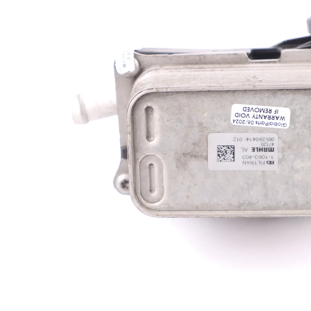Oil Cooler Mercedes W176 W246 C117 Automatic Gearbox Oil Cooler to with Part number A2465010101 Oil Cooler Mercedes W176 W246 C117 Automatic Gearbox Oil Cooler - SKU A2465010101 - Part number A2465010101