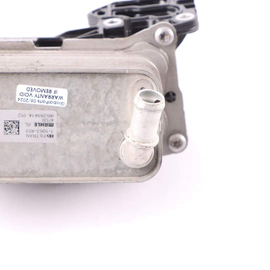 Ölkühler Mercedes W176 W246 C117 Automatik-Getriebeölkühler für mit Teilenummer A2465010101 Ölkühler Mercedes W176 W246 C117 Automatik-Getriebeölkühler - SKU A2465010101 - Teilenummer A2465010101