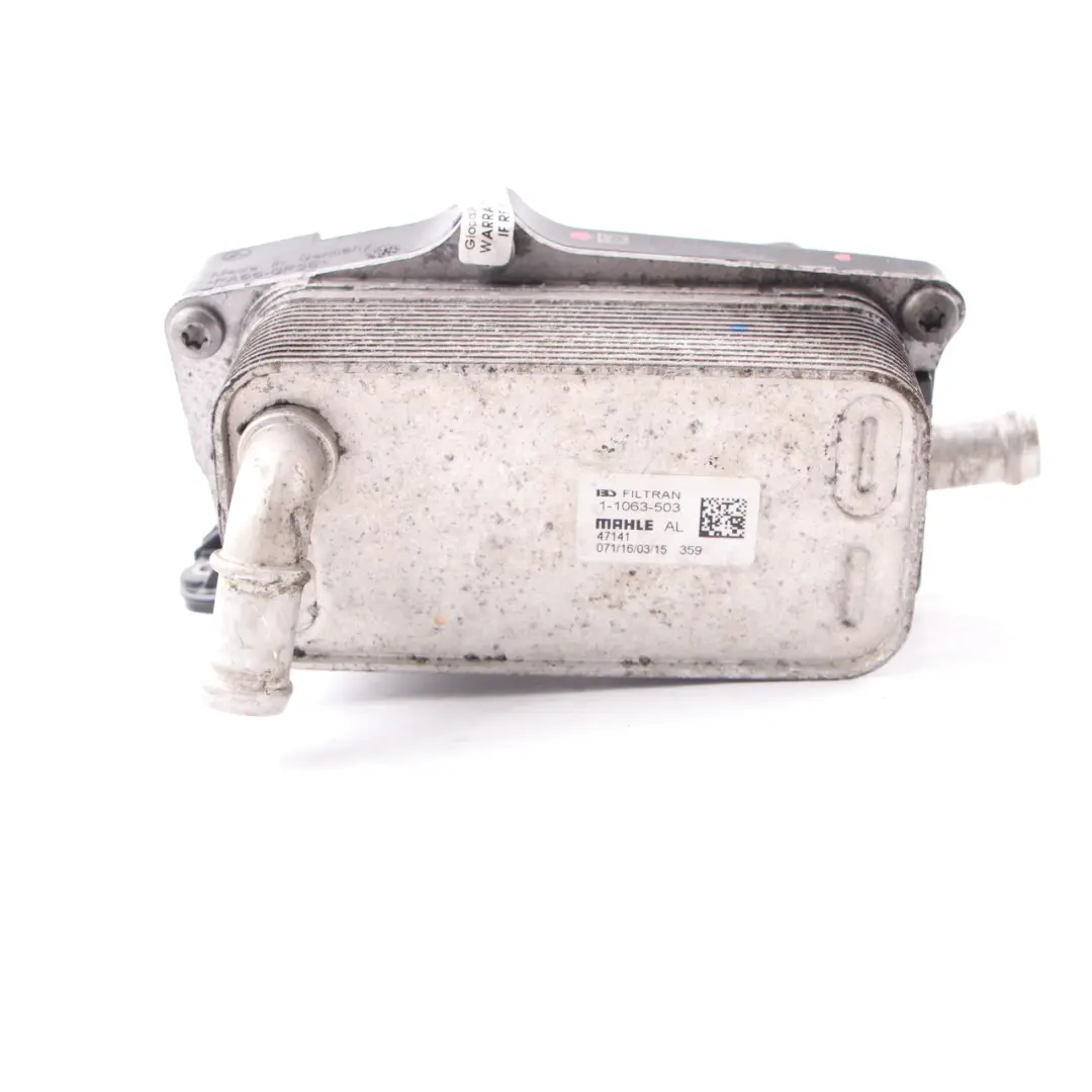 B38 B48 Echangeur Chaleur Refroidisseur Huile Moteur 8585624 pour BMW F20 F21 F30 LCI à propos du numéro de pièce A2465010501 BMW F20 F21 F30 LCI B38 B48 Echangeur Chaleur Refroidisseur Huile Moteur 8585624 - SKU A2465010501 - Numéro de pièce A2465010501