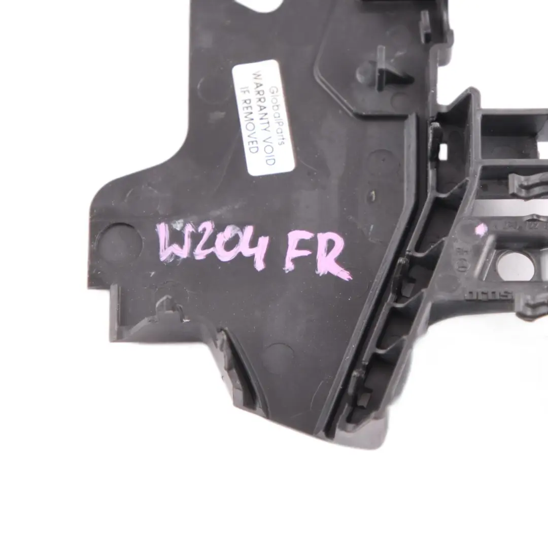 Mercedes W204 Door Lock Trim Cover Shield Guard Plate Front Right - SKU A2467220208 - Part number A2467220208