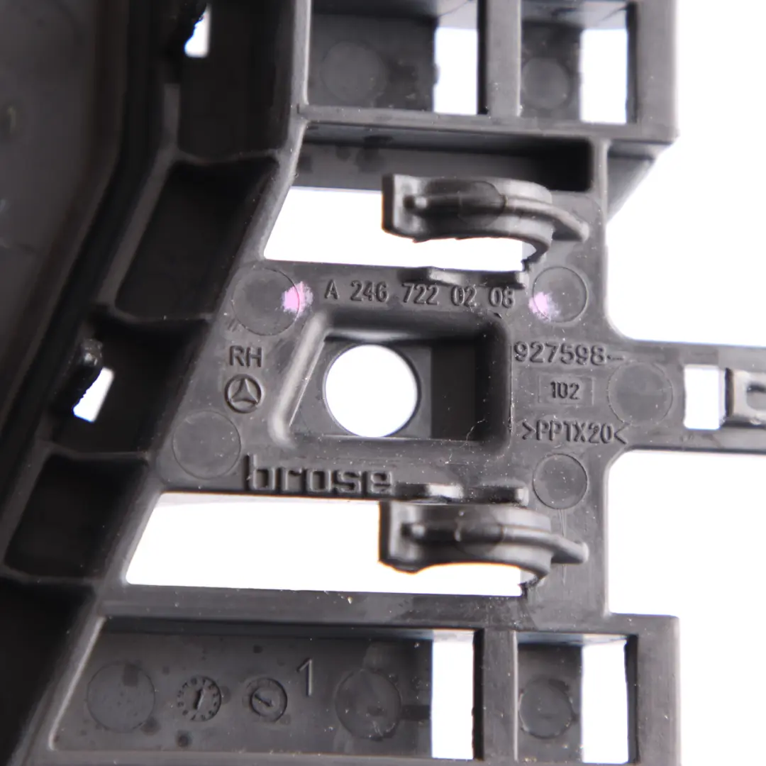 Door Lock Trim Cover Shield Guard Plate Front Right to Mercedes W204 with Part number A2467220208 Mercedes W204 Door Lock Trim Cover Shield Guard Plate Front Right - SKU A2467220208 - Part number A2467220208