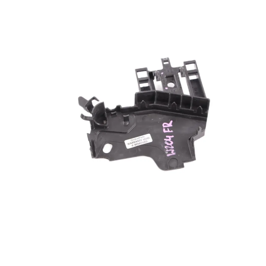 Door Lock Trim Cover Shield Guard Plate Front Right to Mercedes W204 with Part number A2467220208 Mercedes W204 Door Lock Trim Cover Shield Guard Plate Front Right - SKU A2467220208 - Part number A2467220208