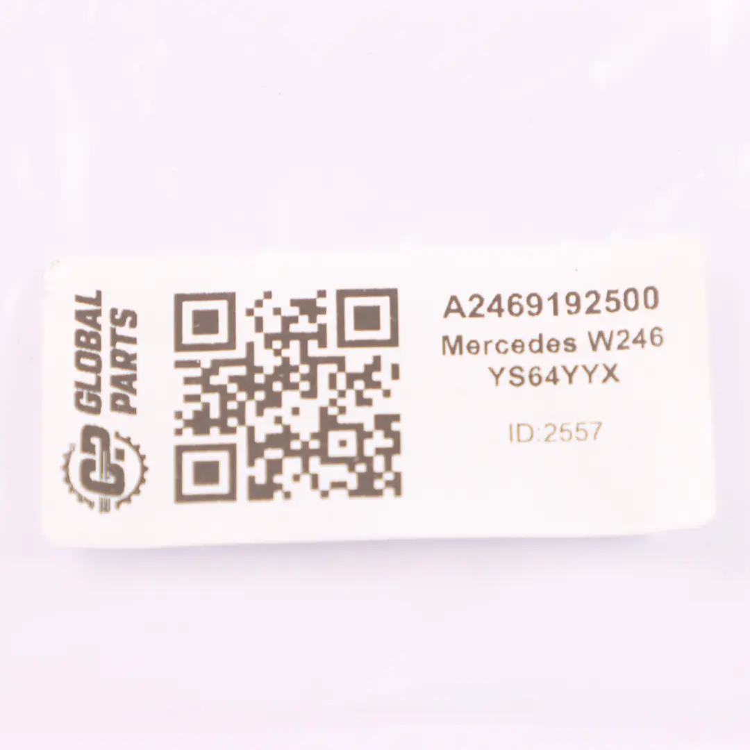 Regulación altura asiento Mercedes W176 W246 Trim Izquierda Derecha para con número de pieza A2469192500 Regulación altura asiento Mercedes W176 W246 Trim Izquierda Derecha - SKU A2469192500 - Número de pieza A2469192500