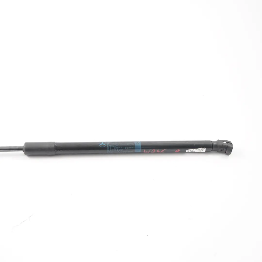 Trunk Lid Strut Pneumatic Spring Rear Right to Mercedes W246 with Part number A2469800664 Mercedes W246 Trunk Lid Strut Pneumatic Spring Rear Right - SKU A2469800664 - Part number A2469800664