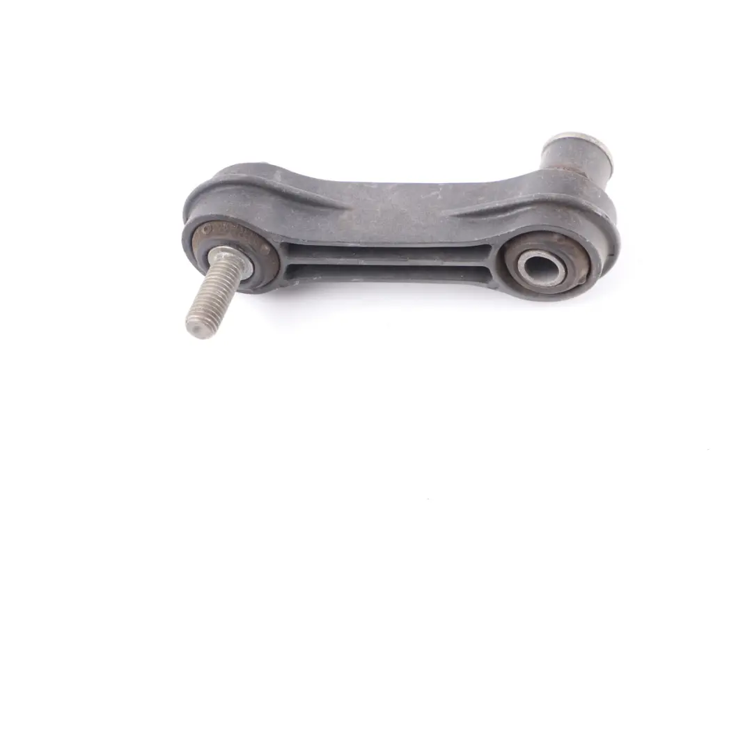 Hinten Links Rechts Stabilisator Link Mercedes W177 - SKU A2473205300 - Teilenummer A2473205300