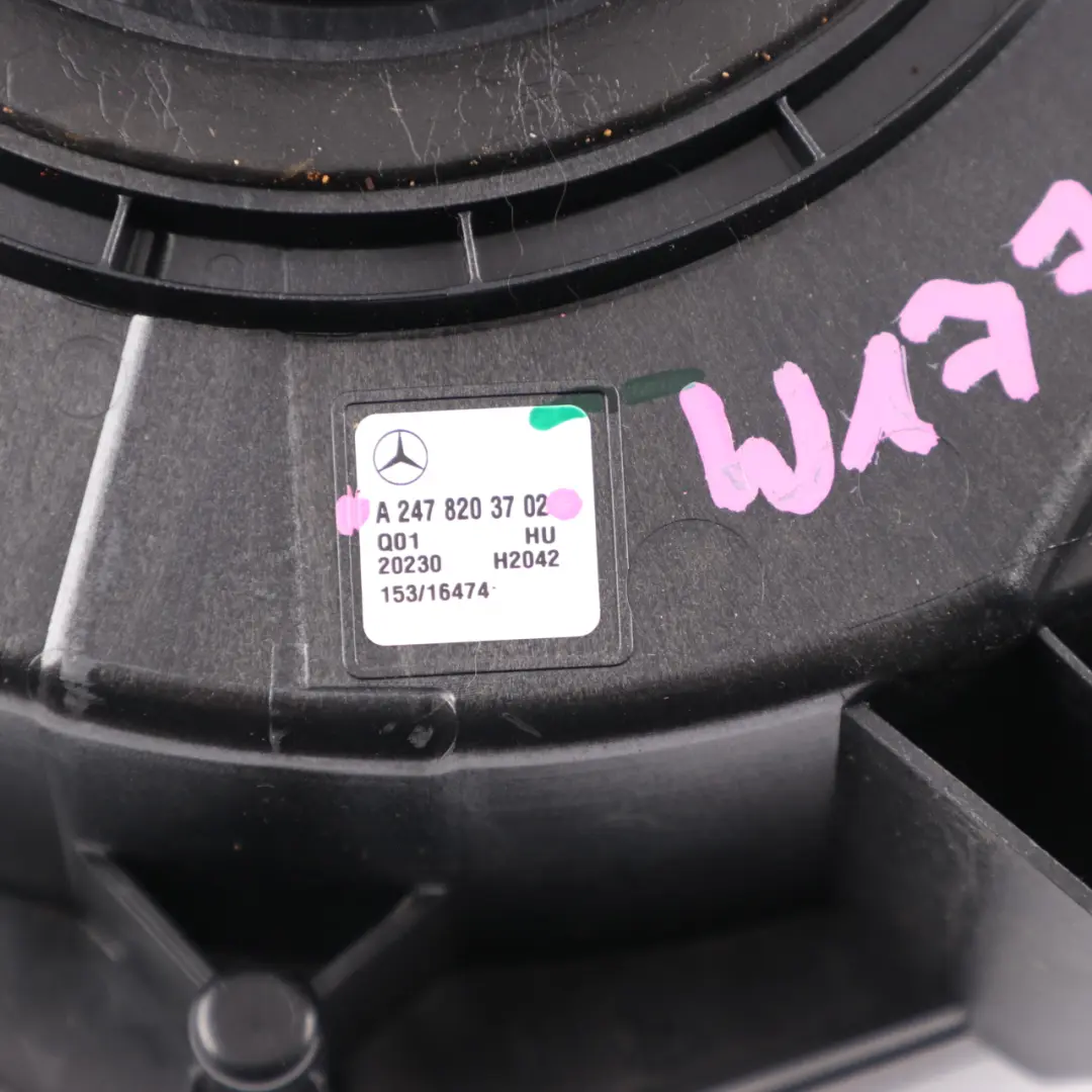 Haut-parleur arrière Bass Subwoofer pour Mercedes C118 W177 W247 à propos du numéro de pièce A2478203702 Mercedes C118 W177 W247 Haut-parleur arrière Bass Subwoofer - SKU A2478203702 - Numéro de pièce A2478203702