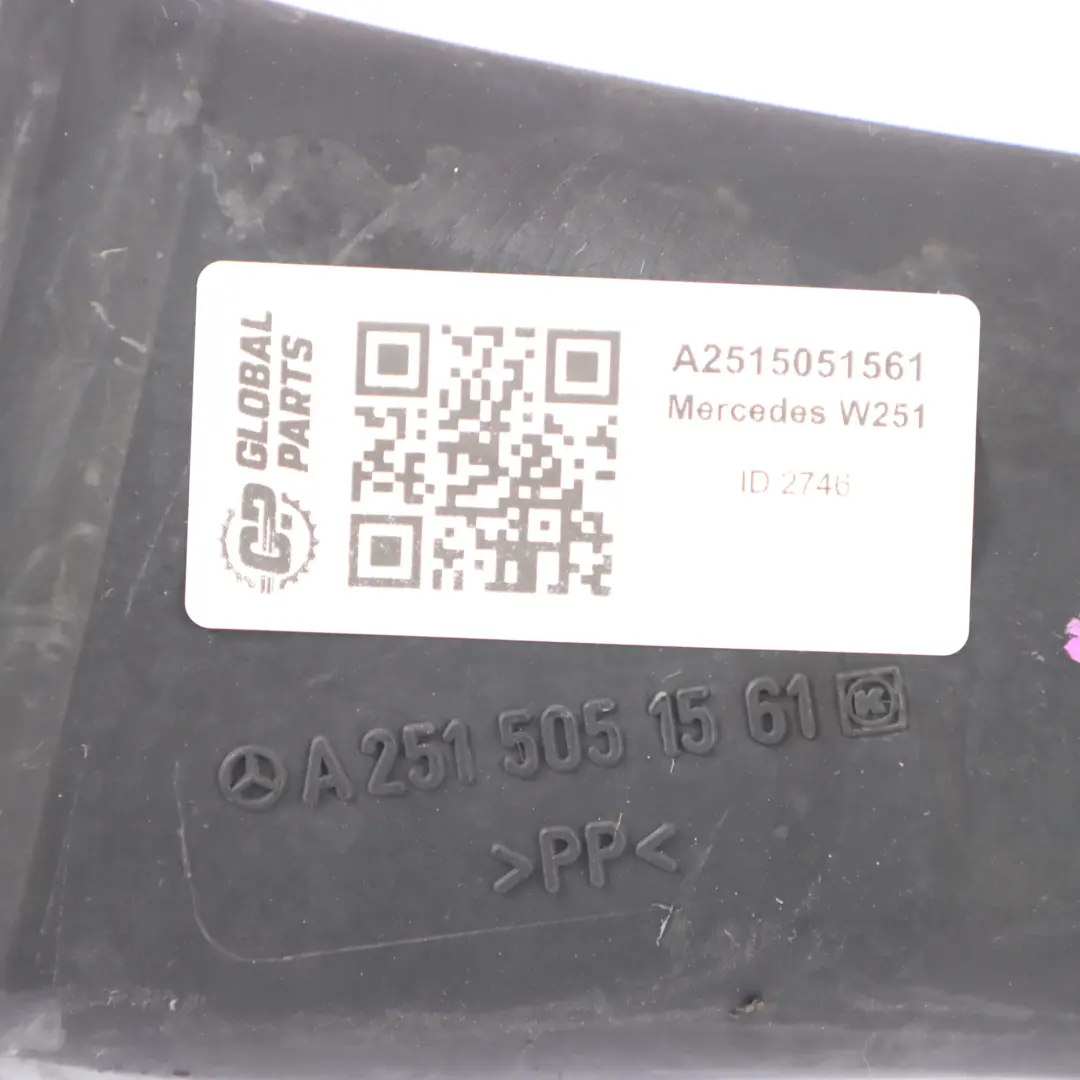 Mercedes W251 V6 OM642 Boîte de filtre à air Conduit d'admission arrière gauche - SKU A2515051561 - Numéro de pièce A2515051561
