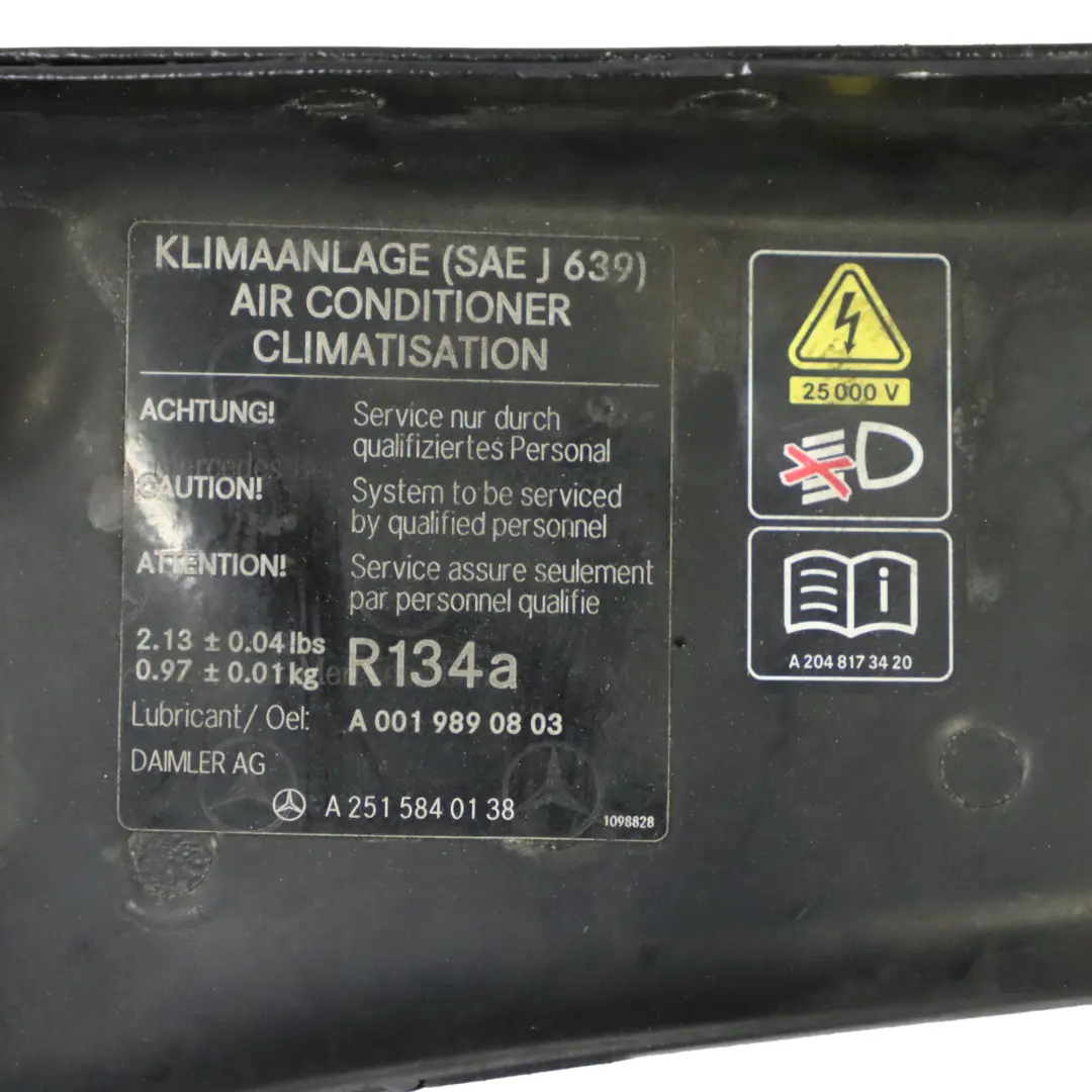 Mercedes W251 Panel Delantero Radiador Viga Carenado Portador - SKU A2516200486-1 - Número de pieza A2516200486