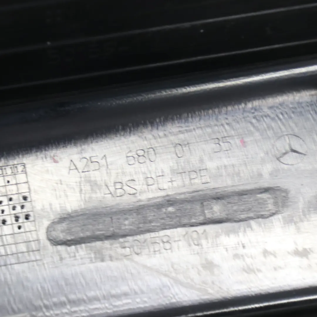 Door Sill Front Left N/S Trim Entrance Cover Step to Mercedes W251 with Part number A2516800135 Mercedes W251 Door Sill Front Left N/S Trim Entrance Cover Step - SKU A2516800135 - Part number A2516800135