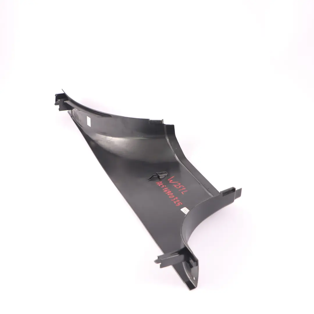 Cubierta Panel Inferior Columna B Izquierda Negro para Mercedes W251 con número de pieza A2516900325 Mercedes W251 Cubierta Panel Inferior Columna B Izquierda Negro - SKU A2516900325 - Número de pieza A2516900325