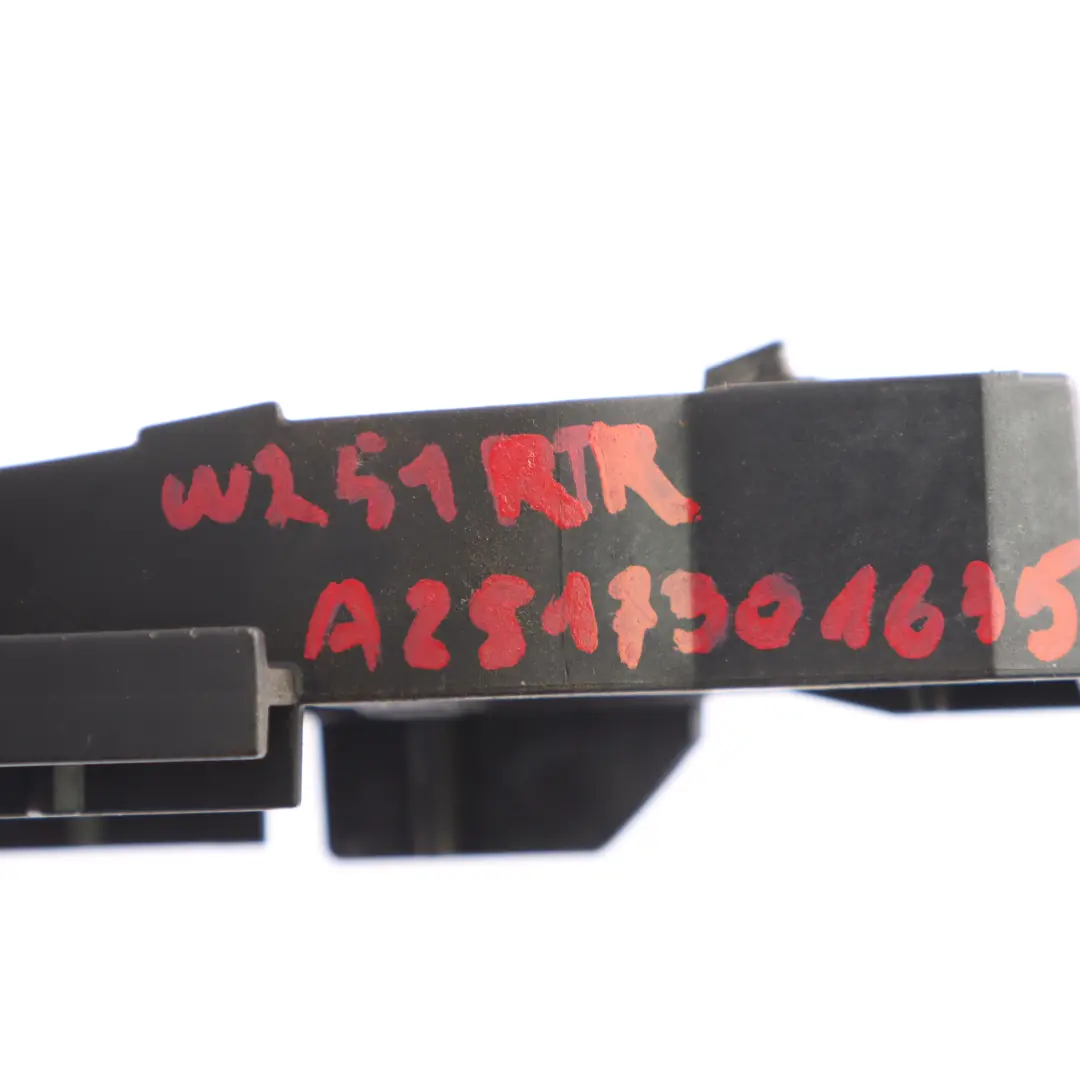 Mercedes W251 Poignée Base Porte Arrière Droite Monture de la pince - SKU A2517301635-1 - Numéro de pièce A2517301635