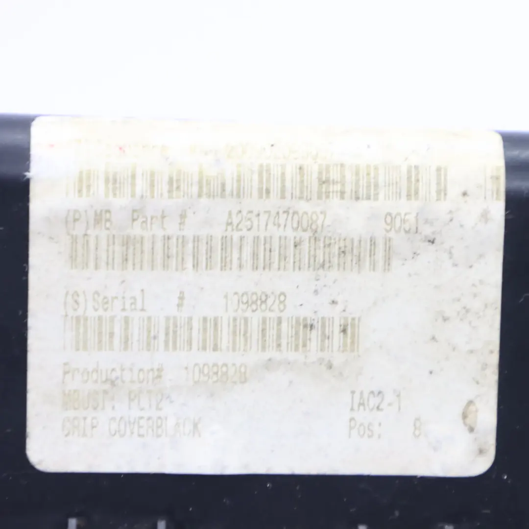 Mercedes W251 Panneau d'habillage du couvercle fermeture coffre Noir - SKU A2517470087 - Numéro de pièce A2517470087