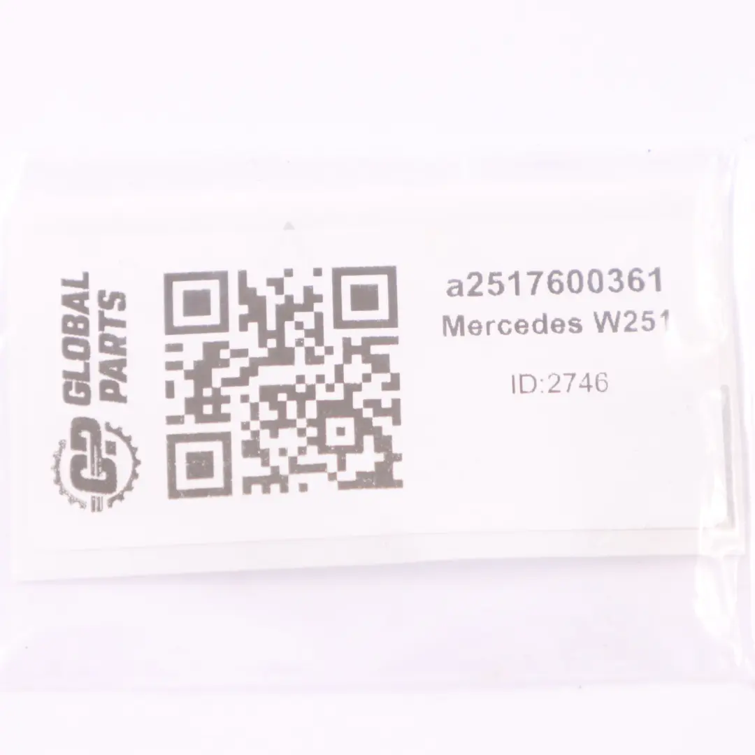  Poignée de porte Mercedes W251 Porte-poignée porte intérieure arrière gauche - SKU A2517600361 - Numéro de pièce A2517600361