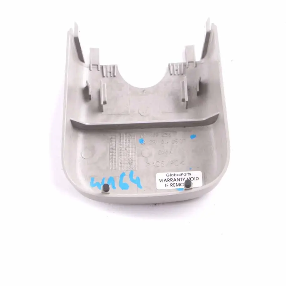 Osłona Lusterka Wstecznego Wewnętrzna Szara do Mercedes ML W164 o numerze A2518110507 Mercedes ML W164 Osłona Lusterka Wstecznego Wewnętrzna Szara - SKU A2518110507 - Numer Części A2518110507