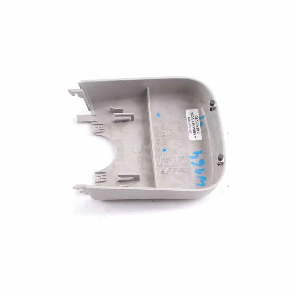 Osłona Lusterka Wstecznego Wewnętrzna Szara do Mercedes ML W164 o numerze A2518110507 Mercedes ML W164 Osłona Lusterka Wstecznego Wewnętrzna Szara - SKU A2518110507 - Numer Części A2518110507