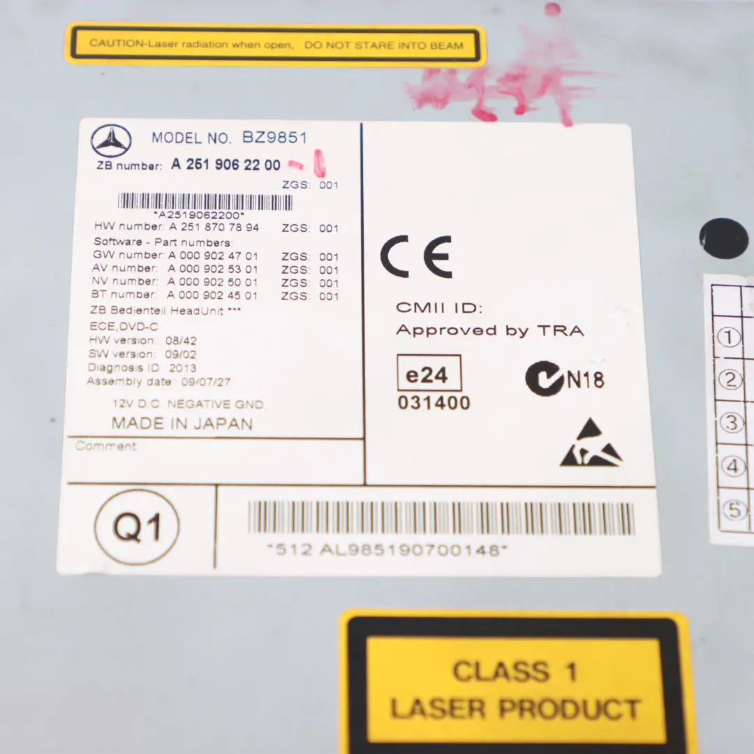 COMAND Navigation Radio Sat Nav Écran pour Mercedes W251 à propos du numéro de pièce A2519062200 Mercedes W251 COMAND Navigation Radio Sat Nav Écran - SKU A2519062200-1 - Numéro de pièce A2519062200