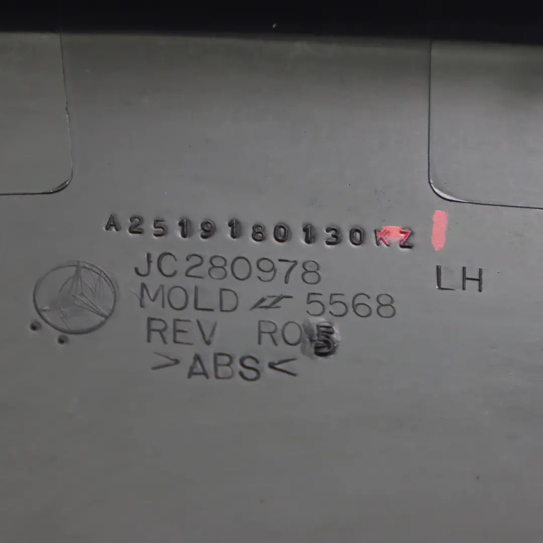 Sitzverkleidung vorne links Panel Cover Schwarz für Mercedes ML W164 mit Teilenummer A2519180130 Mercedes ML W164 Sitzverkleidung vorne links Panel Cover Schwarz - SKU A2519180130-1 - Teilenummer A2519180130