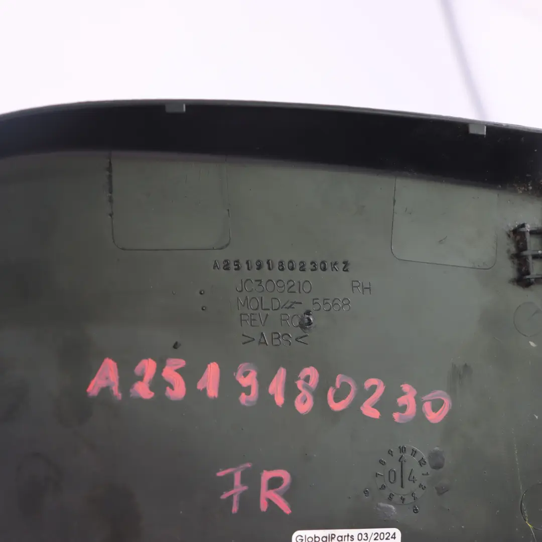 Osłona Obudowa Fotela Prawy Przód do Mercedes ML W164 W251 o numerze A2519180230 Mercedes ML W164 W251 Osłona Obudowa Fotela Prawy Przód - SKU A2519180230 - Numer Części A2519180230