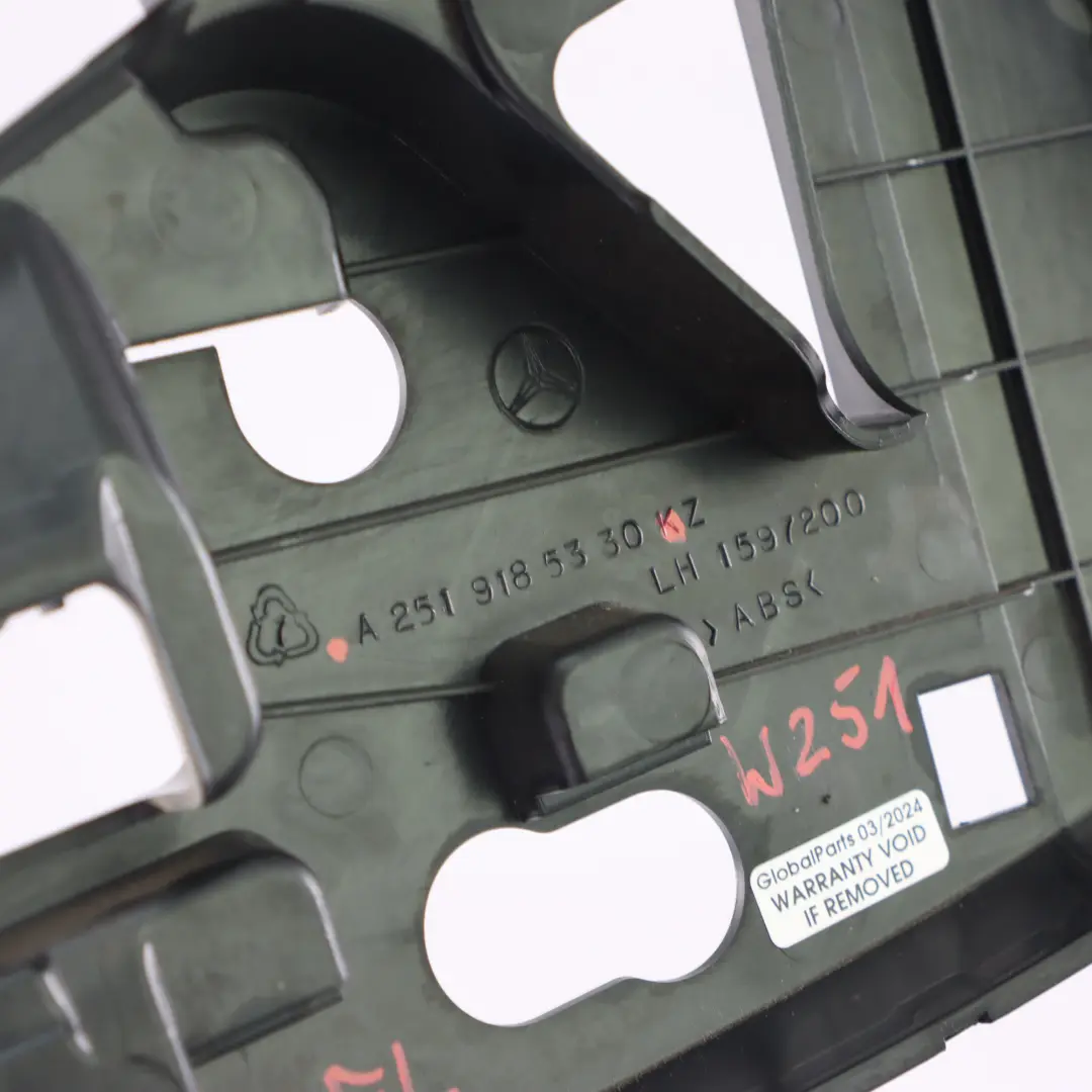 Coprisedile Mercedes ML W164 W251 Pannello anteriore sinistro Nero per con numero di parte A2519185330 Coprisedile Mercedes ML W164 W251 Pannello anteriore sinistro Nero - SKU A2519185330 - Numero di parte A2519185330