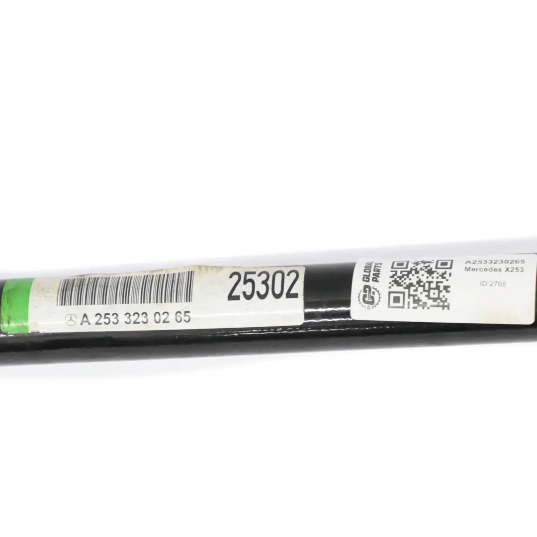 Suspension Stabilisateur Essieu Avant Barre pour Mercedes GLC X253 à propos du numéro de pièce A2533230265 Mercedes GLC X253 Suspension Stabilisateur Essieu Avant Barre - SKU A2533230265 - Numéro de pièce A2533230265
