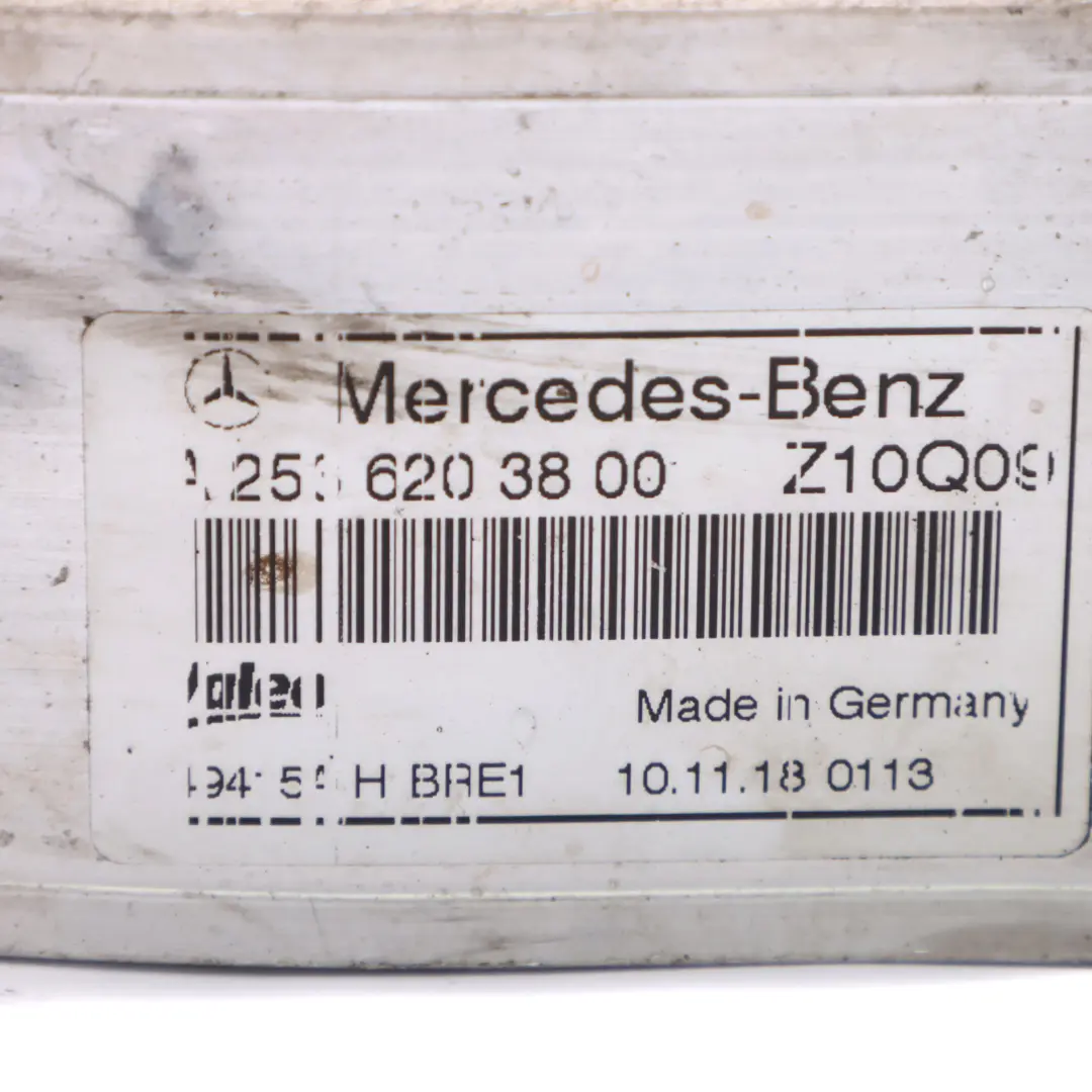 GLC220D Frontträger Slam Panel Kühler Halterung für Mercedes X253 mit Teilenummer A2536203800 Mercedes X253 GLC220D Frontträger Slam Panel Kühler Halterung - SKU A2536203800-1 - Teilenummer A2536203800